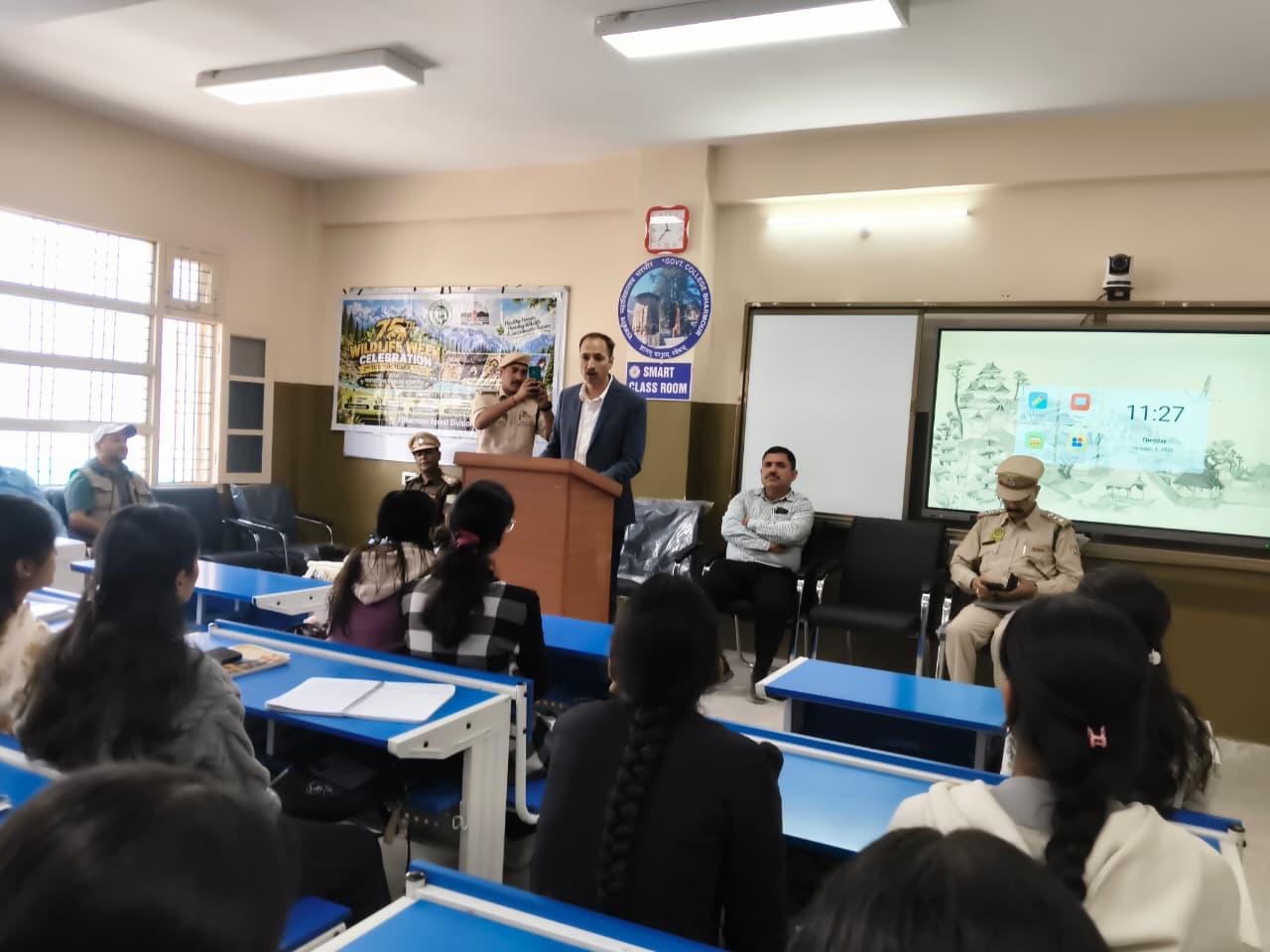 राजकीय महाविद्यालय भरमौर में वन्य जीव संरक्षण पर व्याख्यान आयोजित, 06 अक्टूबर 2026